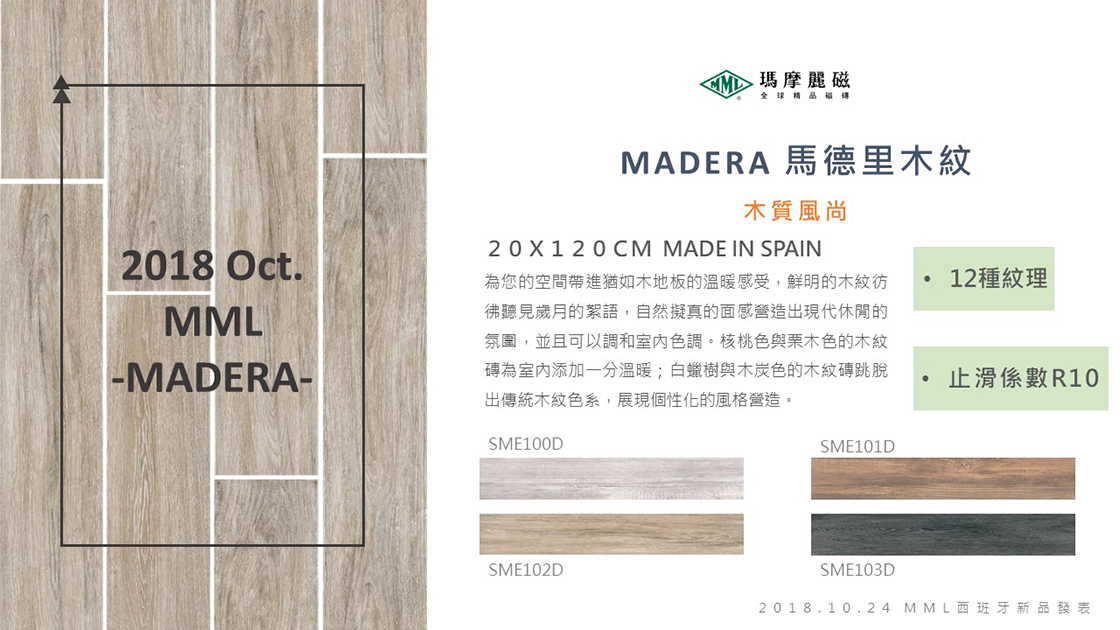 madera